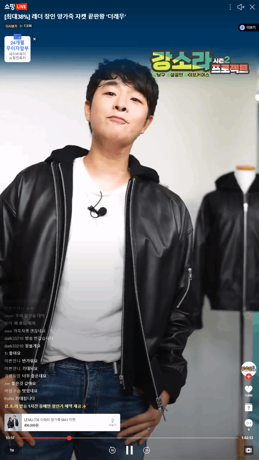 레퍼런스 이미지